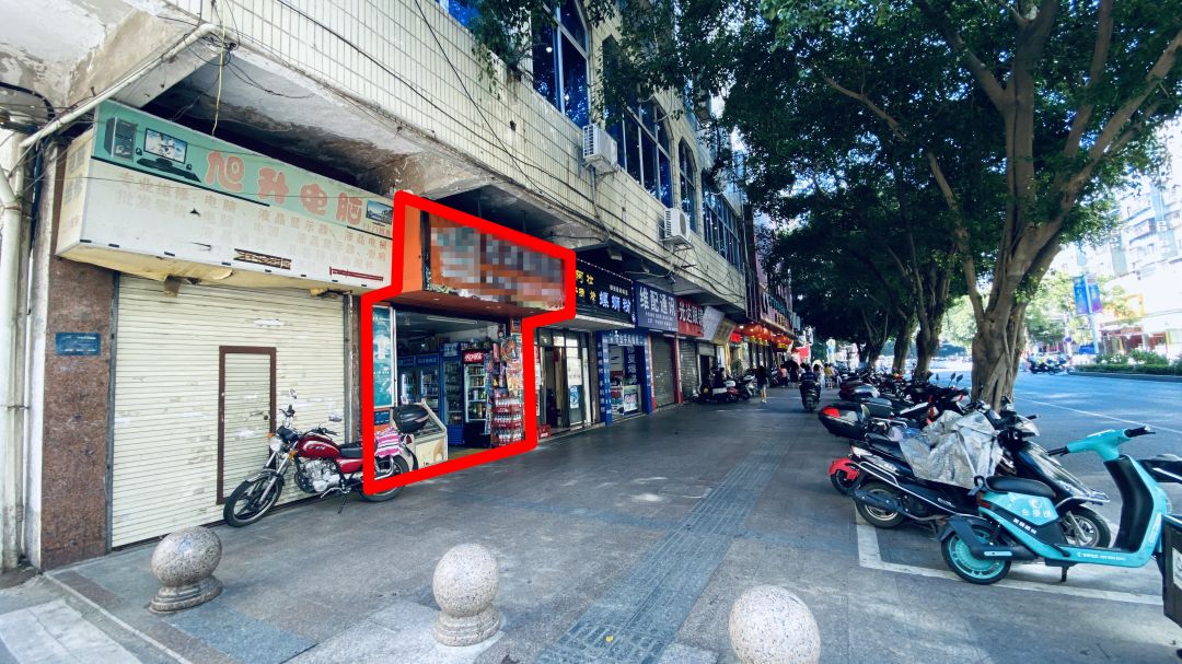 新興二路119-1號地層5號鋪